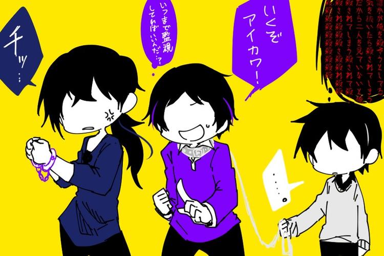 今天也监视扑家汉化