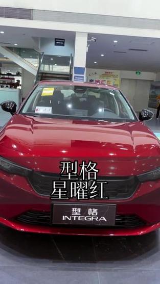 红色五角星符号