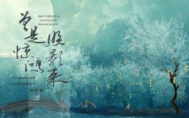 汤圆创作现在怎么样了
