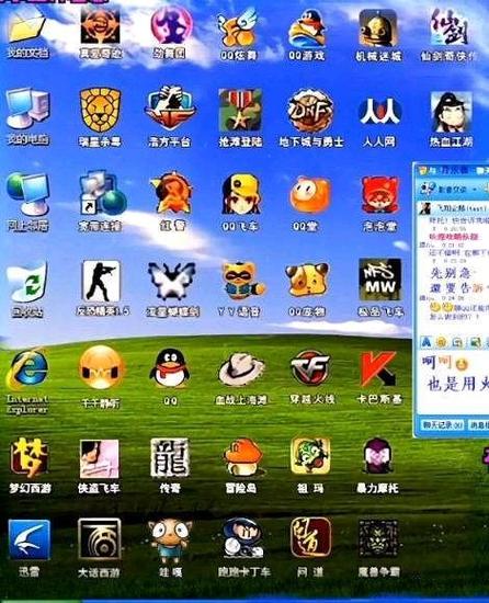 为什么qq堂登录总是闪退