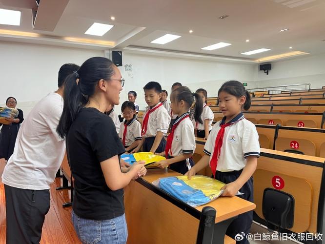 白鲸鱼公益地址是多少