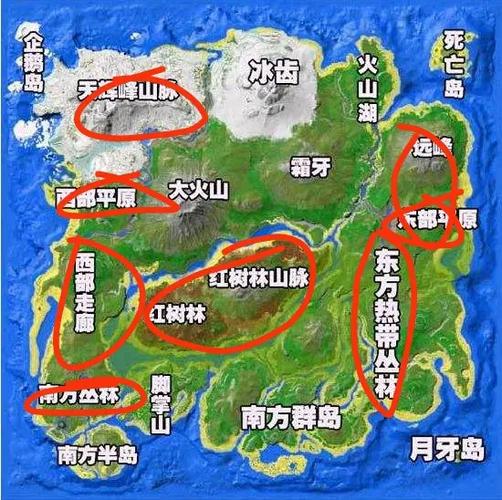 方舟仙境霸王龙刷新点坐标的计算方法