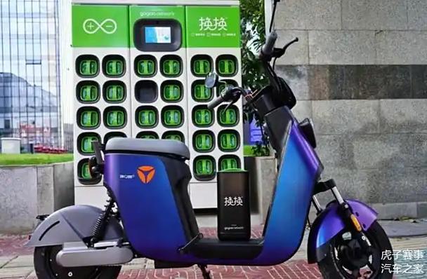 电动车换电机
