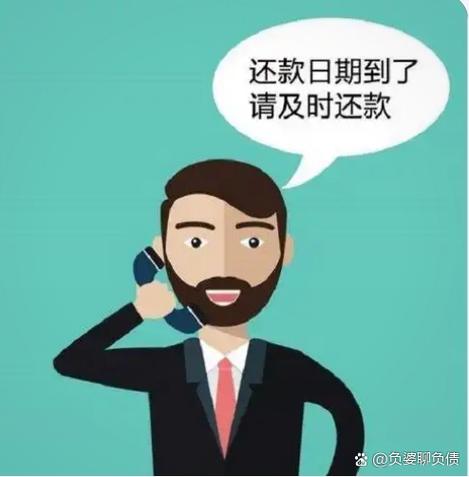 电话卡欠费了不交钱会怎么样