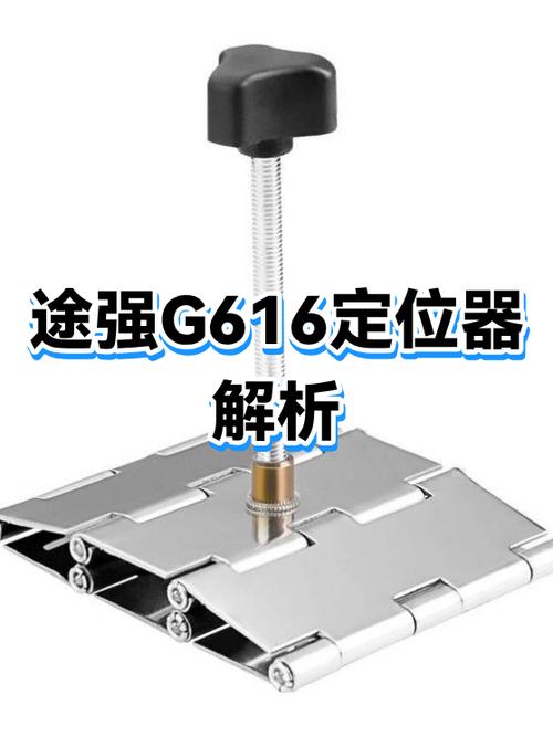 途强定位器怎么恢复出厂设置