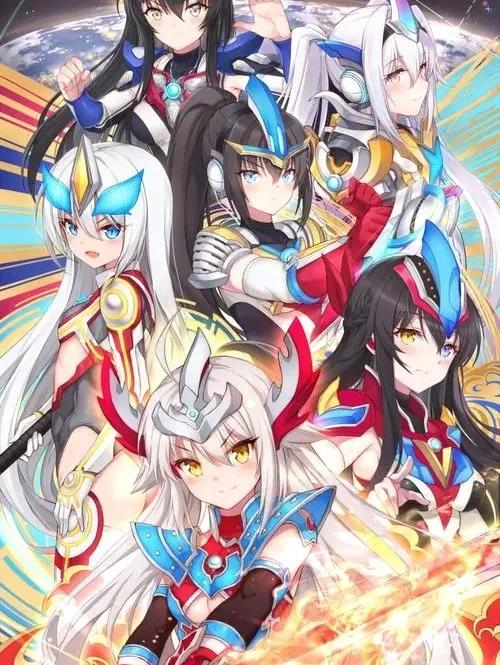 女奥特曼被娘化被寄生