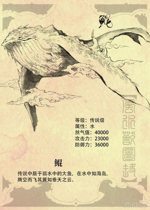 玄皓战记截图