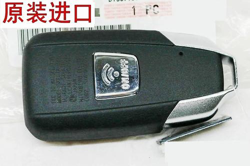 电动车钥匙拔了就算锁了吗缩略图