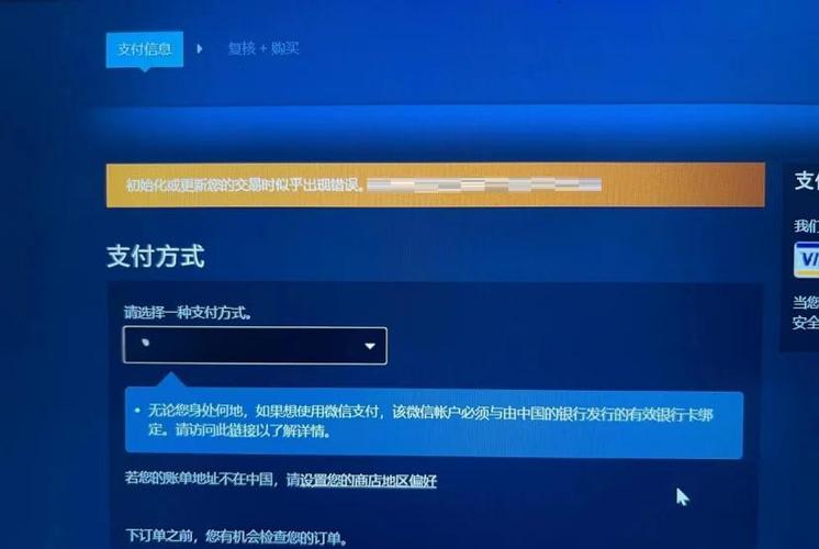 steam授权器有什么用图标
