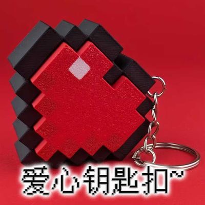 我的世界如何解锁挂件