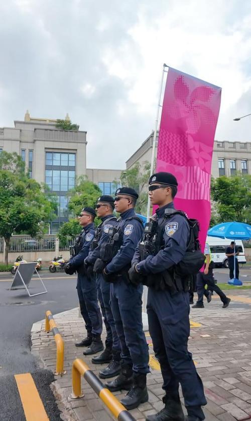 支付宝账户安全险