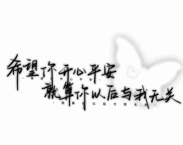氛围感ins文案游戏截图