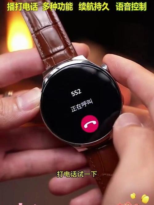 卡西欧手表一直滴滴响怎么关闭游戏截图