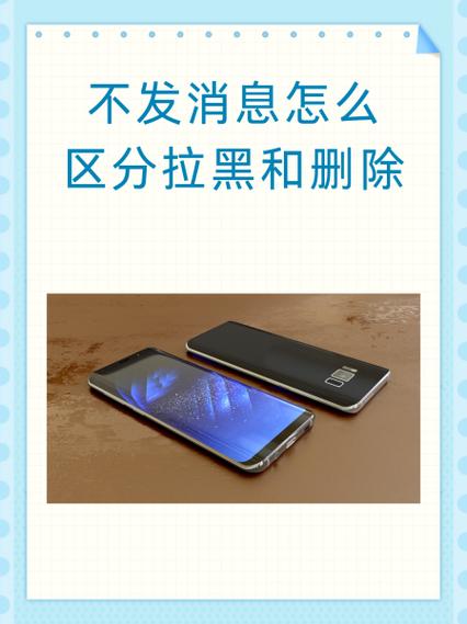 女人不删除不拉黑不联系说明什么