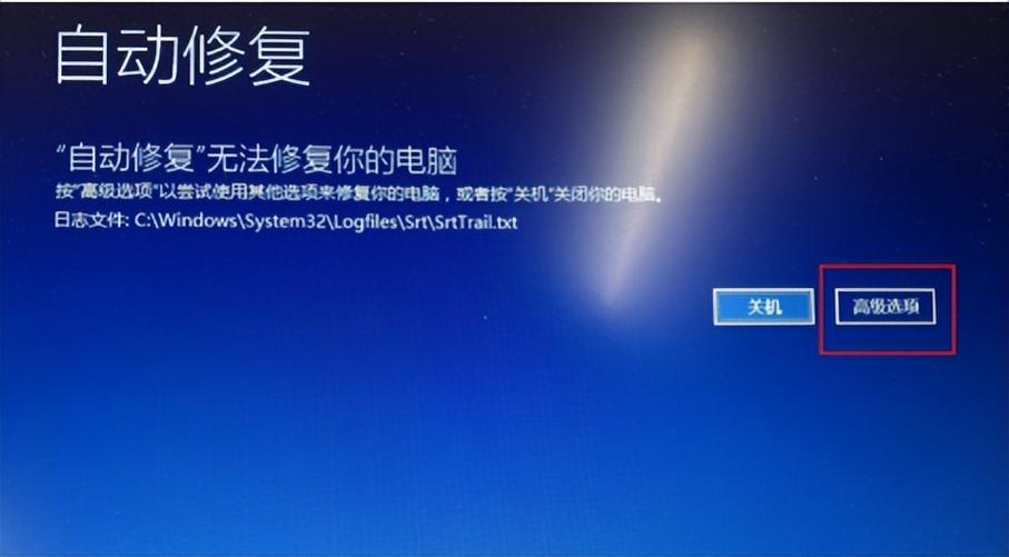 电脑总是重复启动,进不去