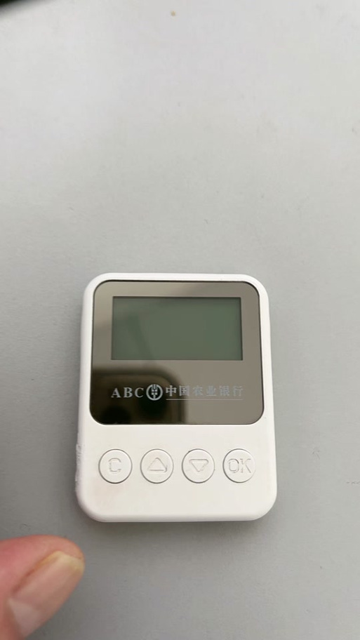 补办k宝