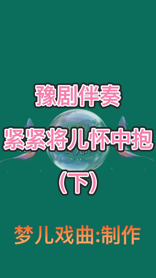 欢视口令码分享教程