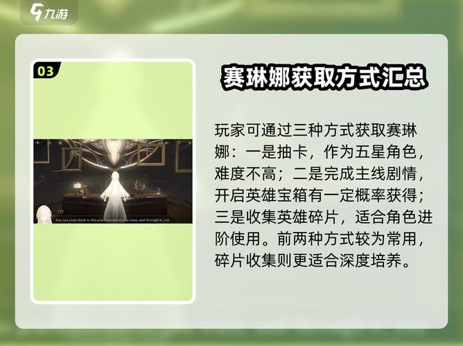 lol怎么完善身份信息