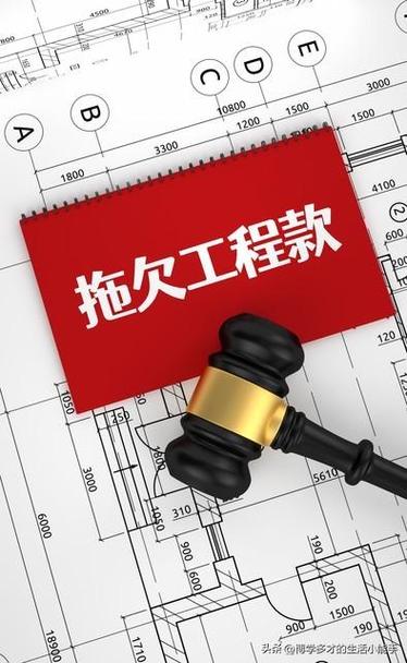 没有欠条的欠款可以起诉吗