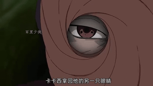 写轮眼佐助c忍怎么快速获得