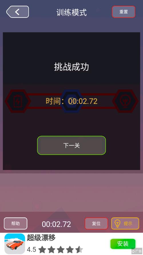 逻辑电路模拟器专业版pro下载