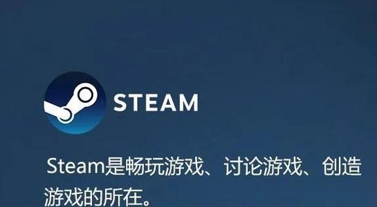 steam代码入库有风险吗