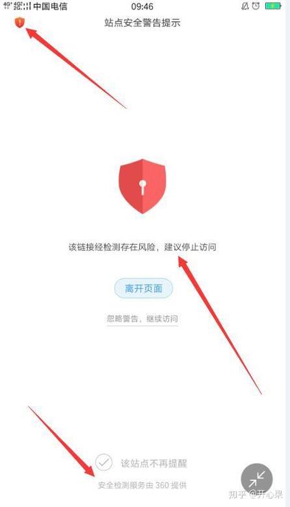 oppo浏览器老是闪退