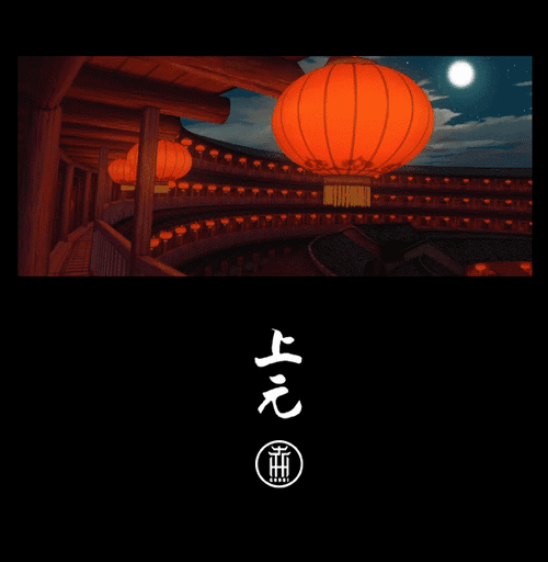 夜宴怎么下载app