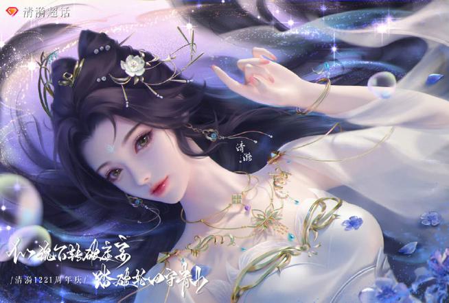了不起的修仙模拟器在世仙人不飞升