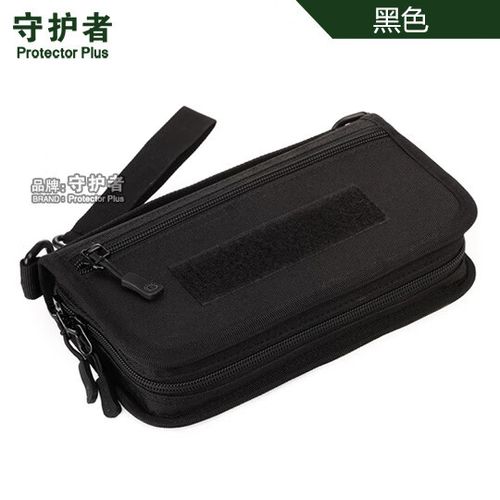支付宝提现冻结是什么意思游戏截图