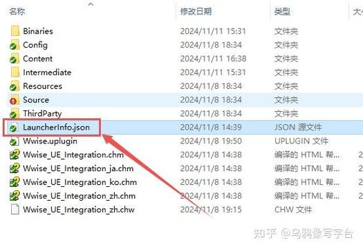 obb文件缩略图