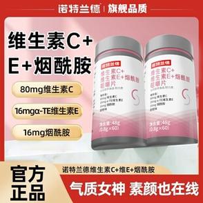 vc+截图