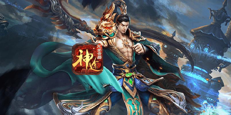 天王神途单职业