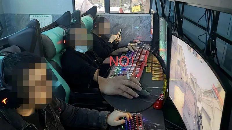 网吧举报抽烟用户会被开除吗