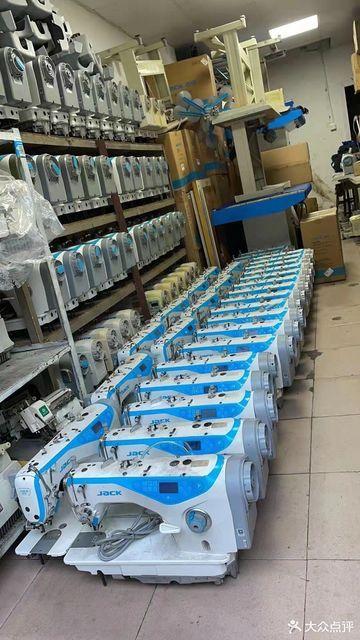 附近卖缝纫机实体店