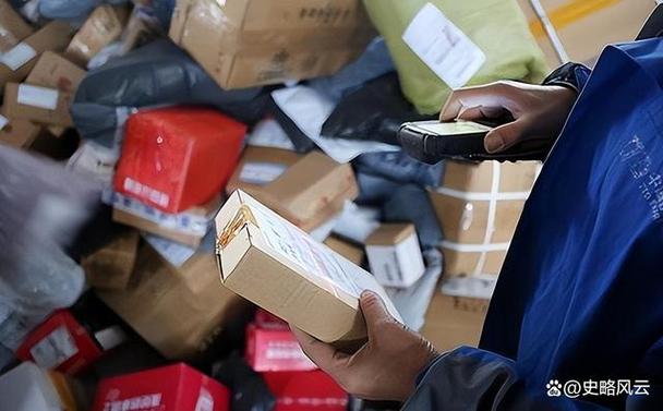 私密物品快递会知道吗