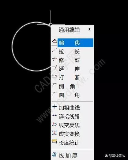 autocad菜单栏怎么调出来游戏截图