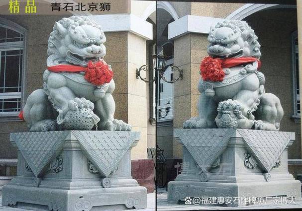 门口放一大一小石像代表什么