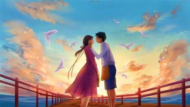 喜欢和爱
