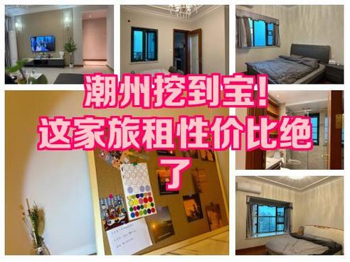 旅游租车哪个平台最好
