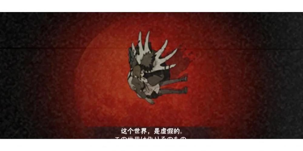主神之一切从火影开始