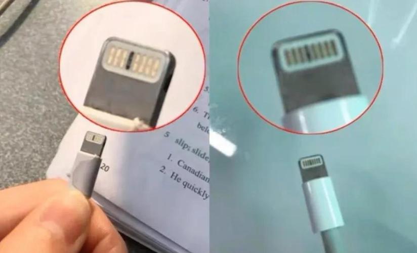 苹果充电线出现黑条纹怎么办图标