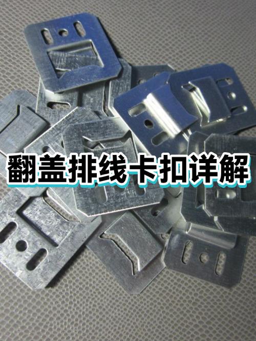 电脑排线卡扣怎么装上去