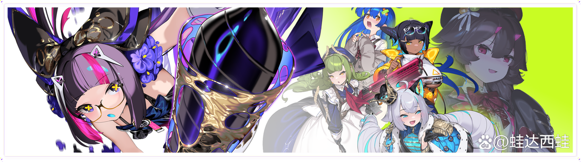少女与恶魔城图标