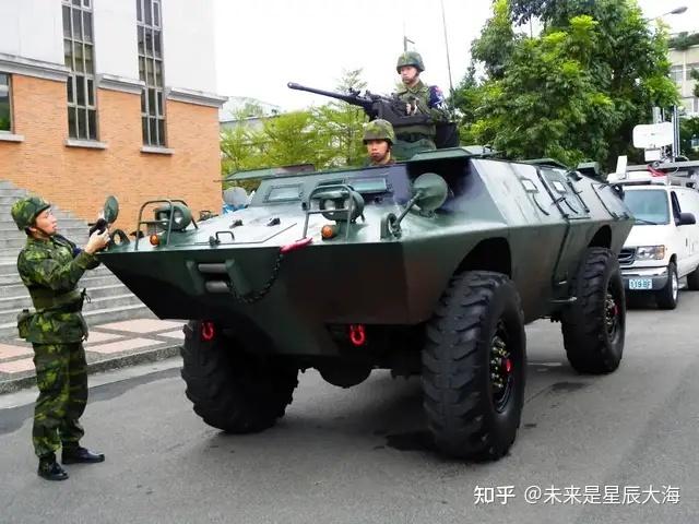 台湾的载具什么意思