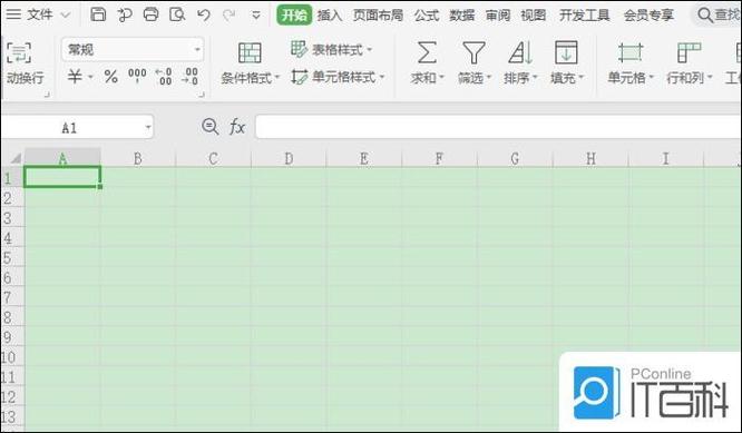 表格没有下拉条怎么办截图