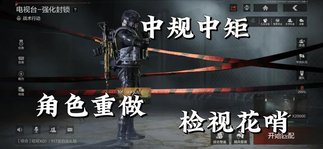 深色模式打开好还是关闭好缩略图