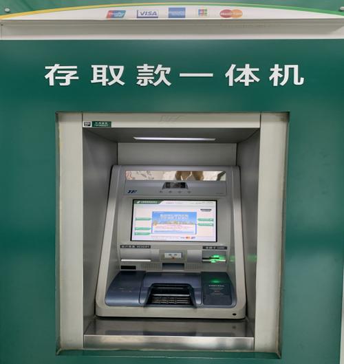 邮政银行认证工具有哪些?