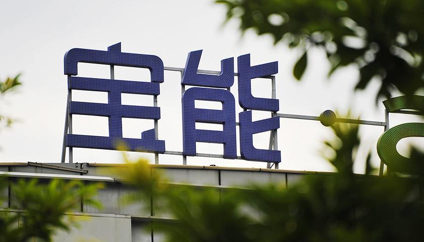 宝能e家下载安装