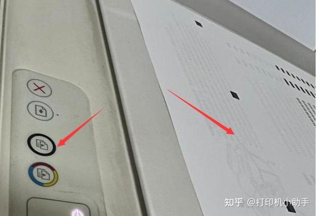 打印机已发送,但是不打印慧普文件